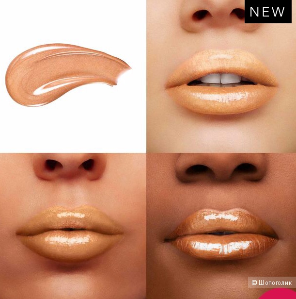 Lancome L'Absolu Lacquer Лаковая жидкая губная помада, 500.