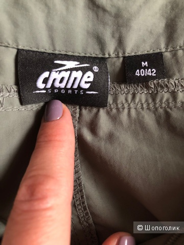 Шорты-юбка, Crane sports, 46-48