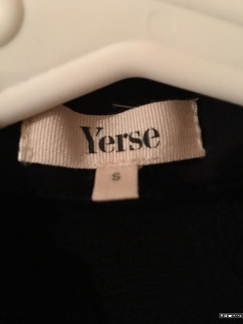 Блузка женская YERSE S
