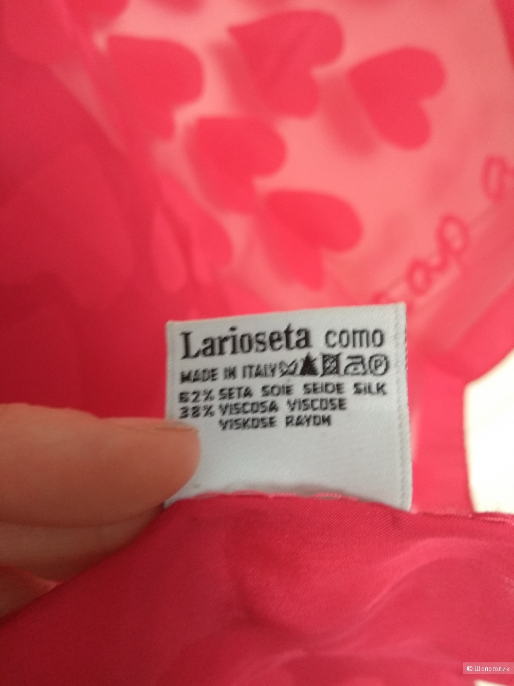 Платок палантин Moschino, one size