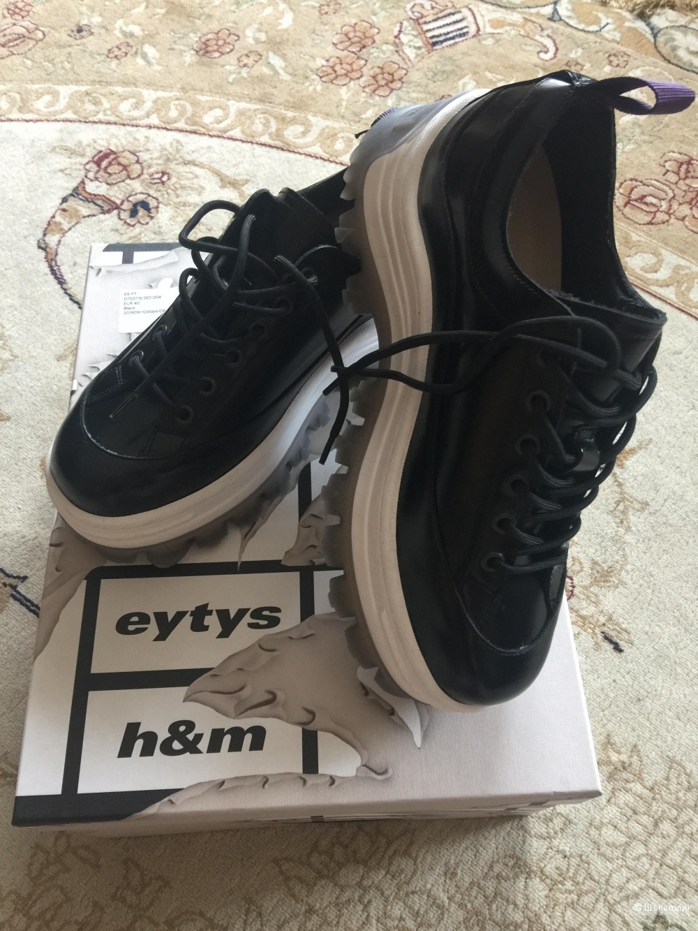 Кеды EYTYS x H&M, 39-40 размер