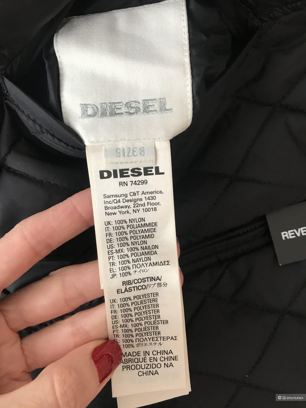 Куртка Diesel размер 8 лет