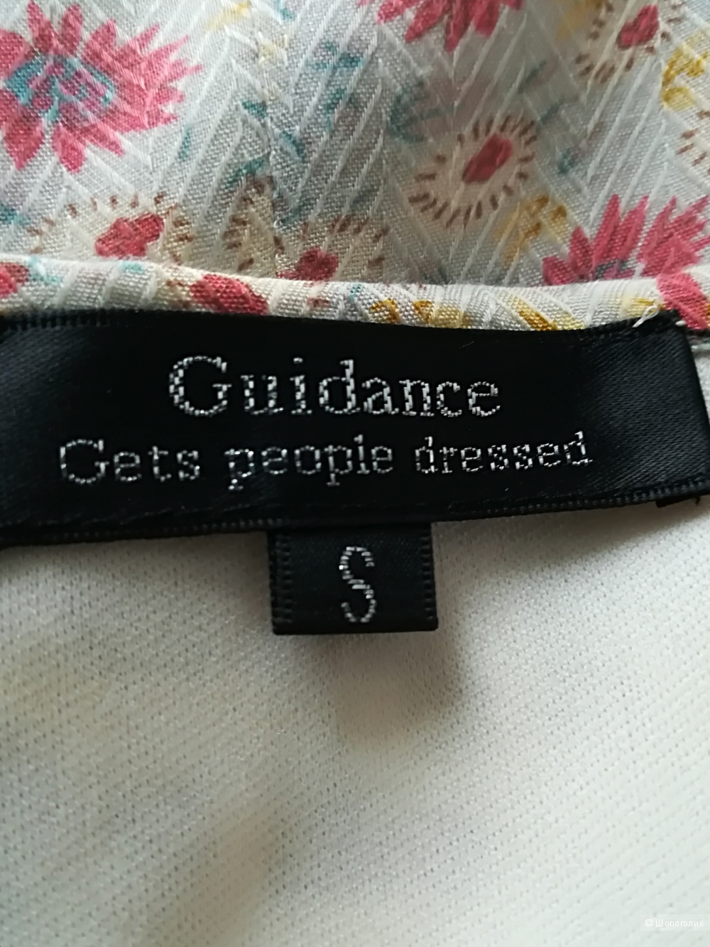 Платье Guidance, размер S