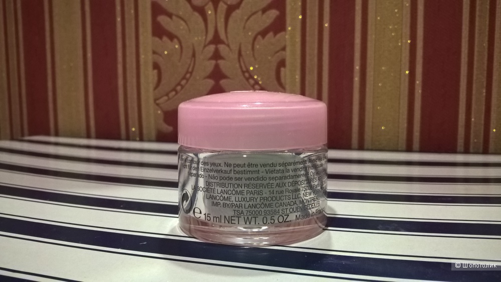 Lancome Hydra Zen Увлажняющий, успокаивающий крем SPF 15 для всех типов кожи 15 мл