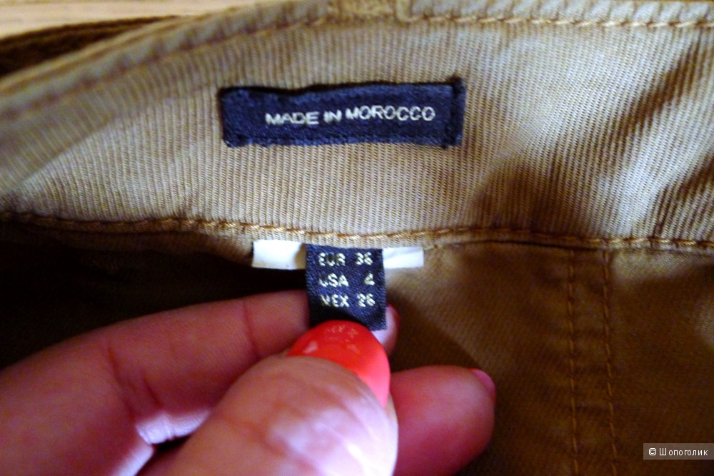 Брюки карго Massimo Dutti размер 36