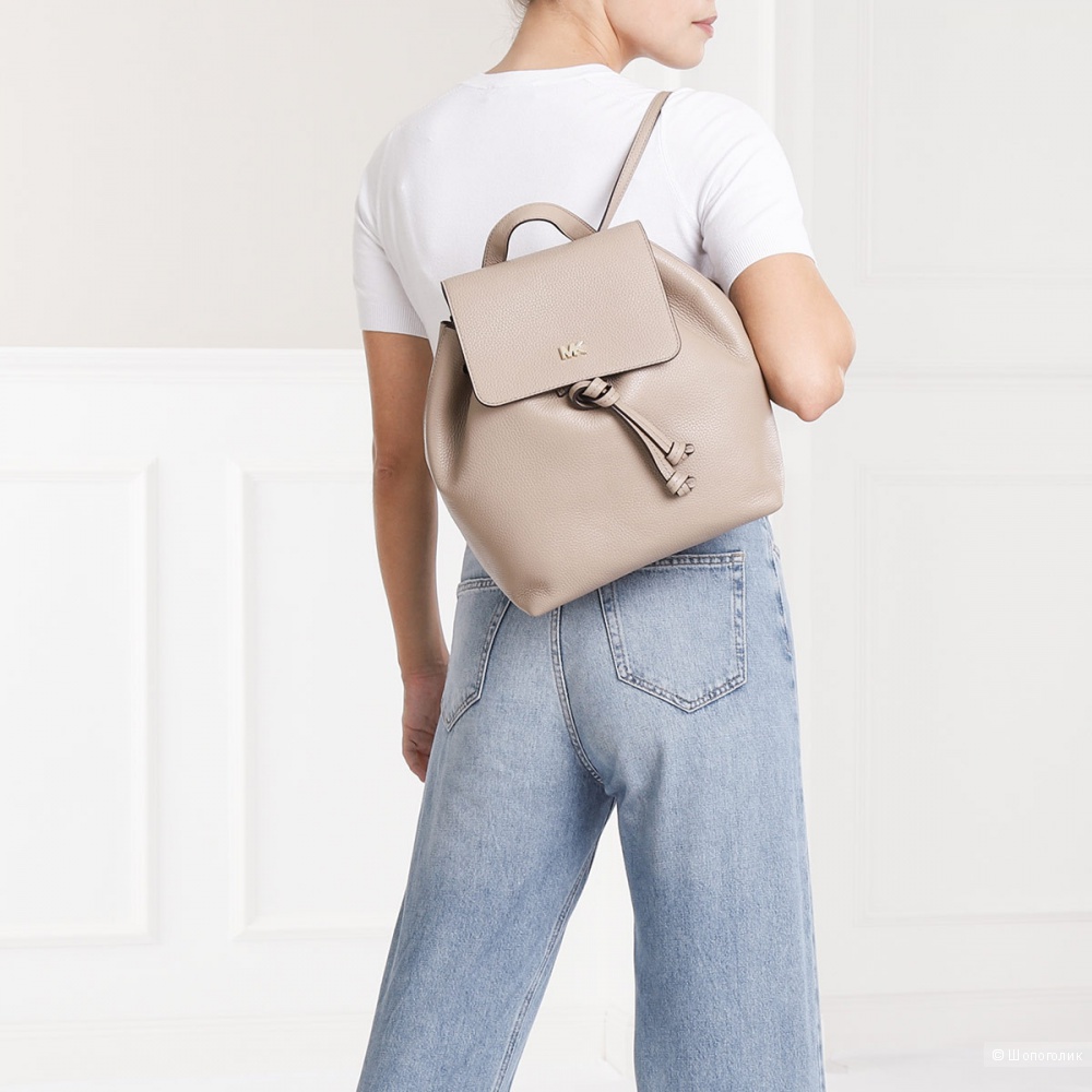 Рюкзак Michael Kors Junie