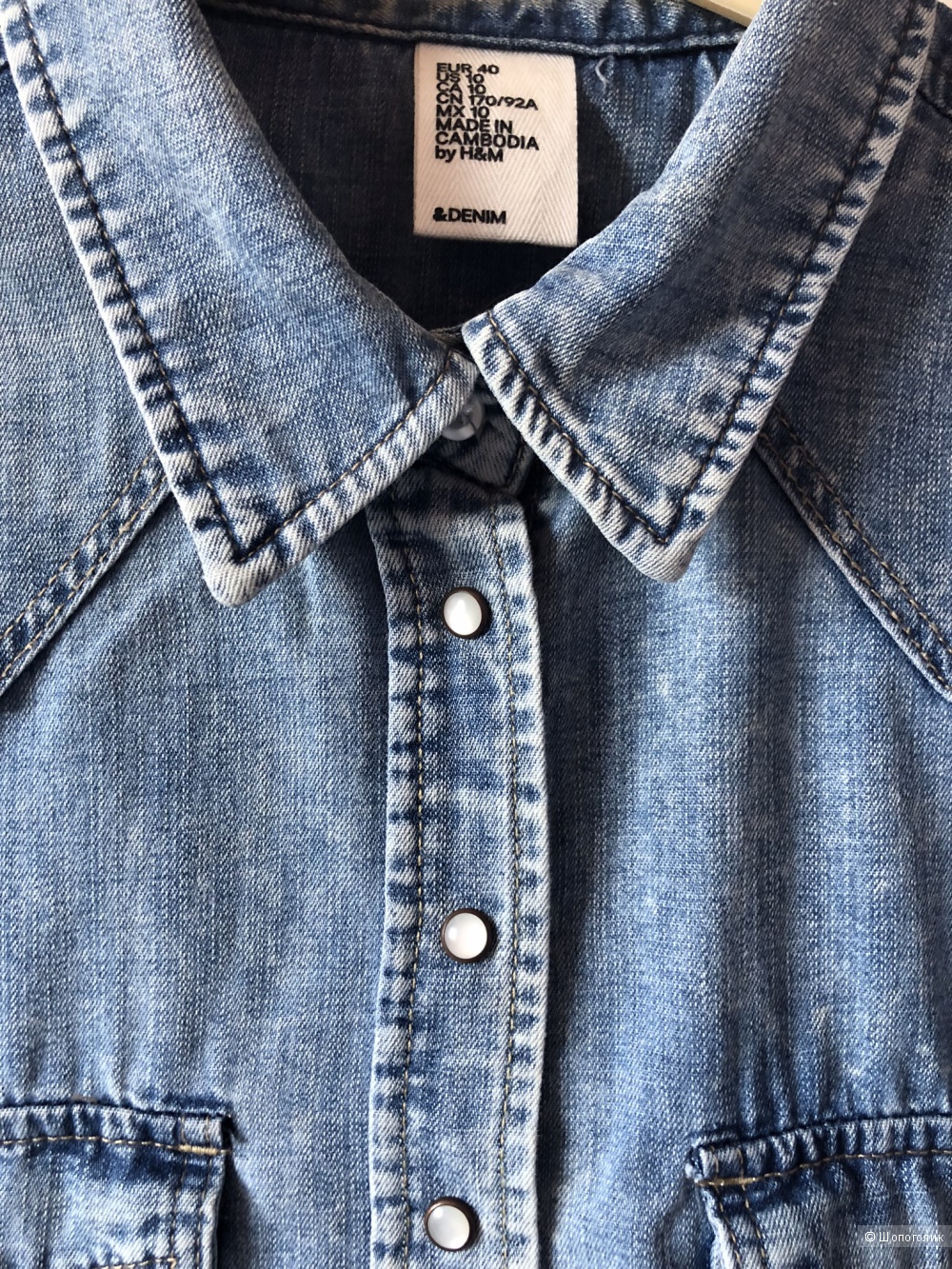 Рубашка женская джинсовая H&M, размер eur40.