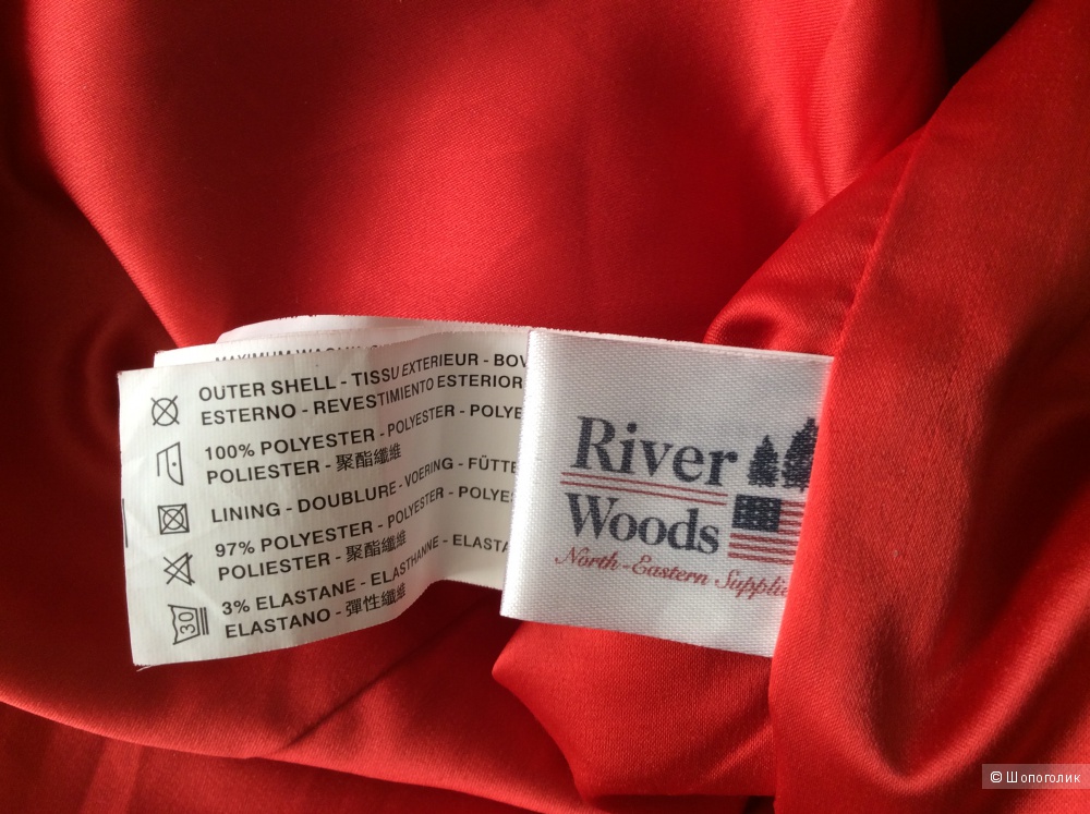 Платье River Woods р.46