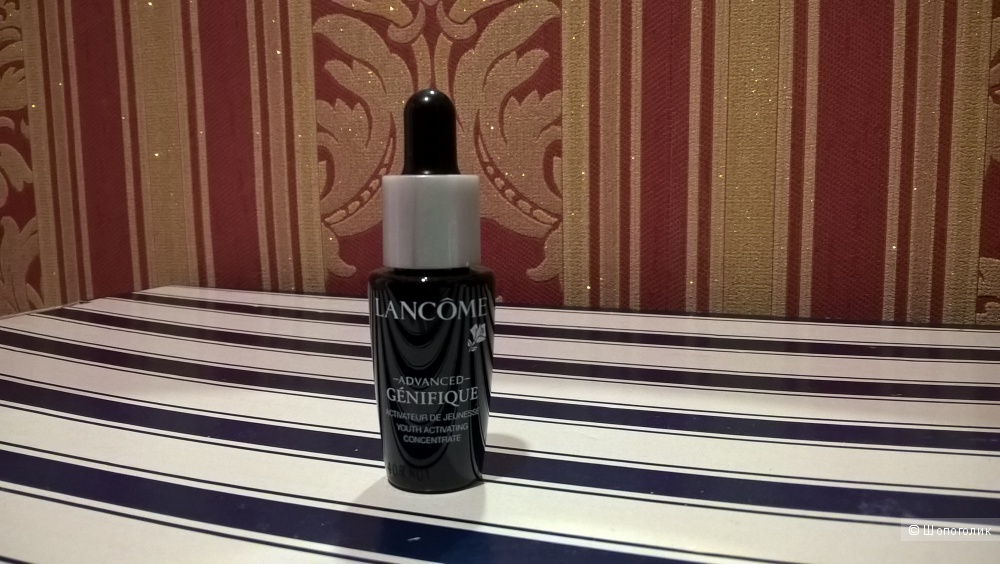 Сыворотка Lancome Advanced Génifique активатор молодости для всех типов кожи 7 мл