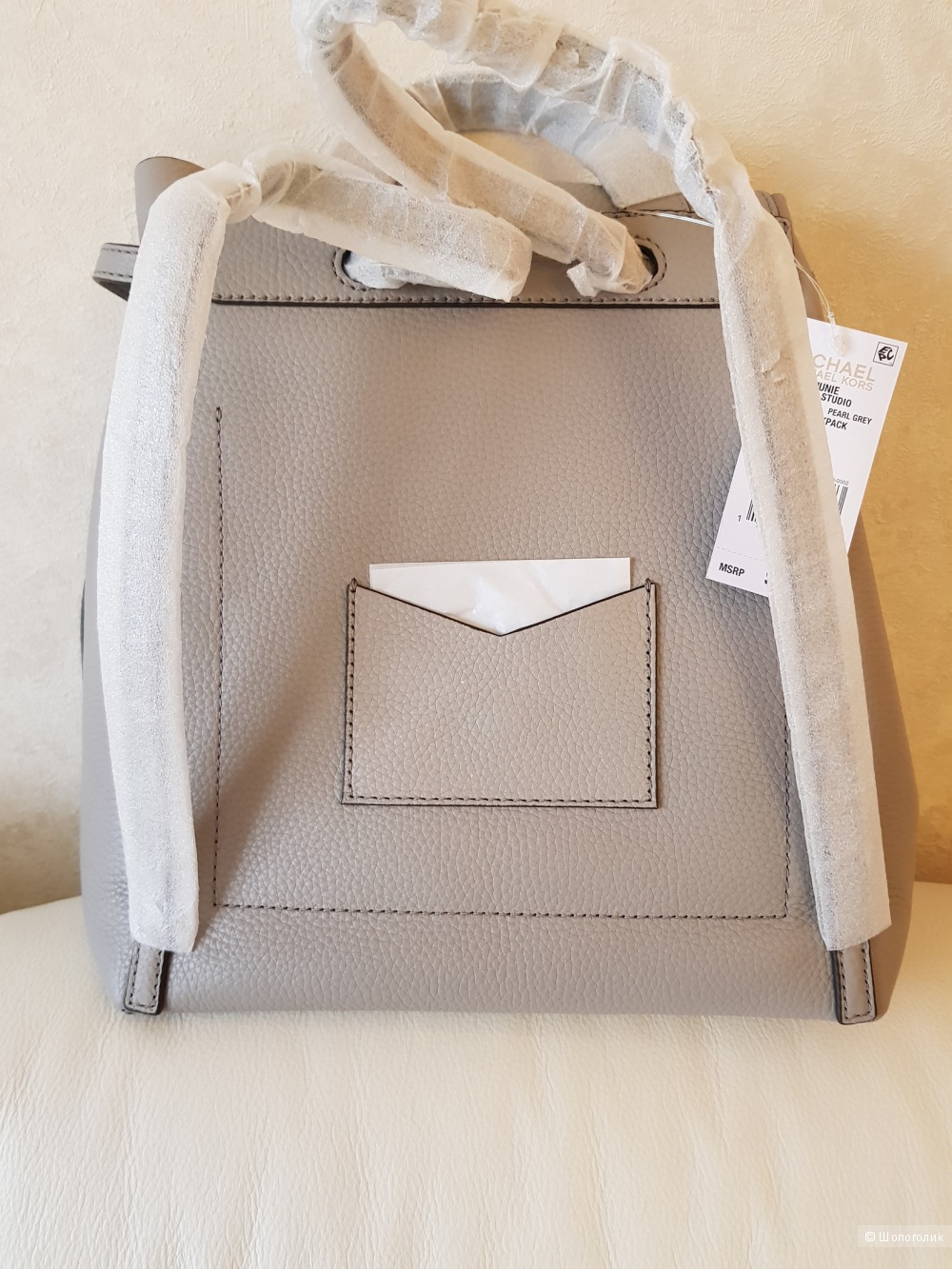 Рюкзак Michael Kors Junie