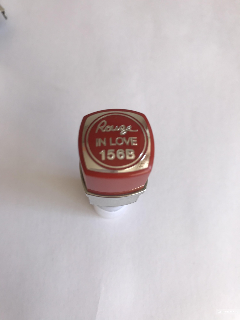 Помада Lancome Rouge in Love 156B.