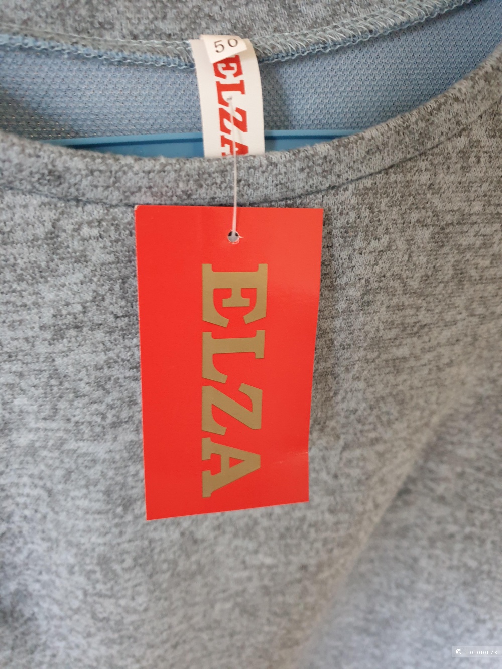 Блузка фирма ELZA 50 размер