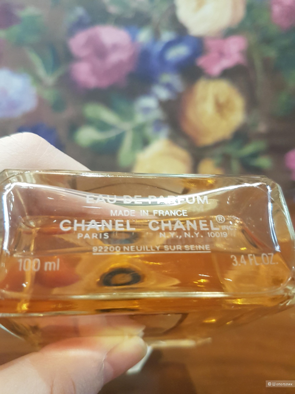 Парфюм Chanel Coco Mademoiselle