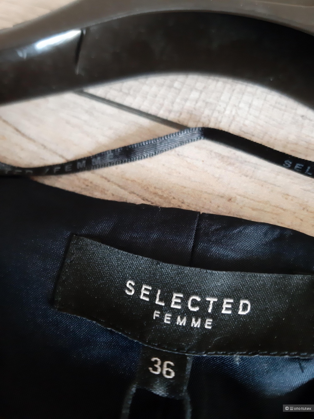 Платье Selected femme, размер 36