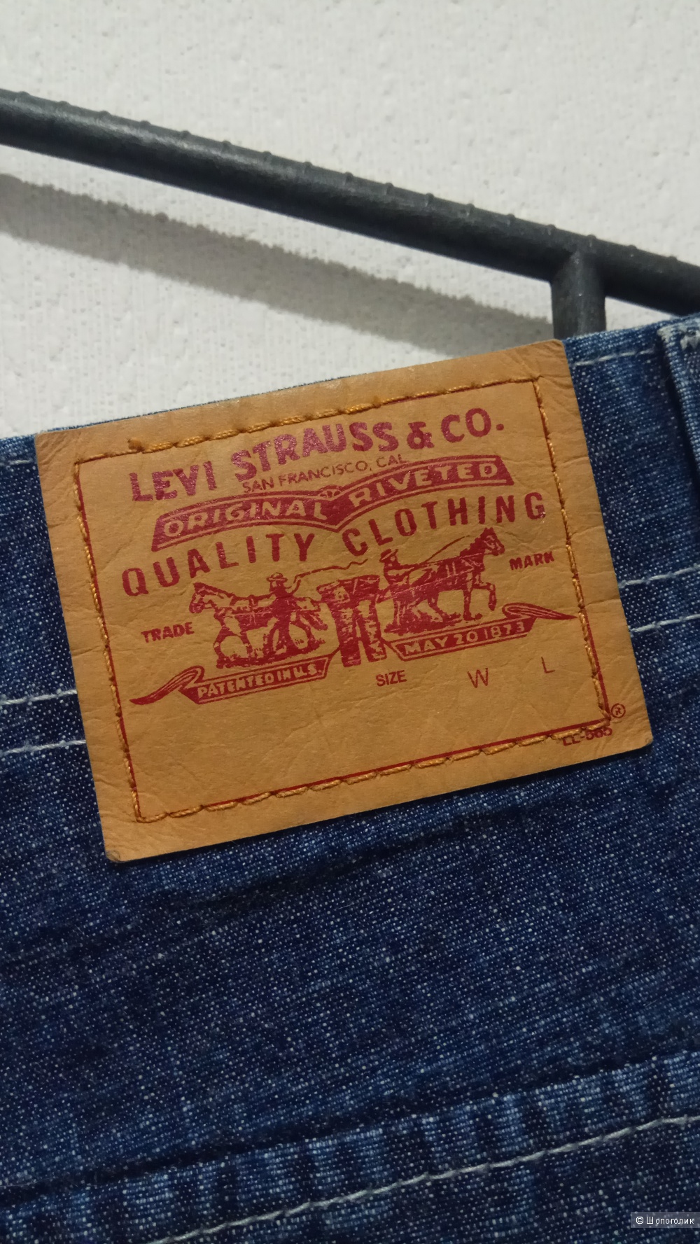 Шорты Levi Strauss размер 44 /46