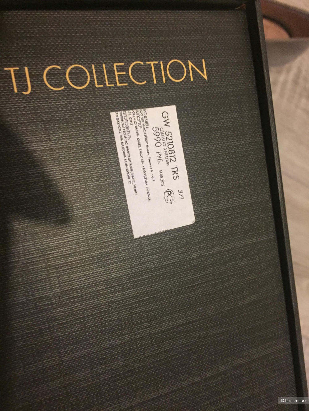 Туфли Tj Collection, размер 37,5