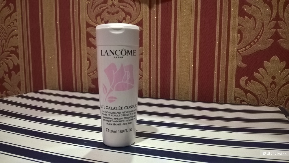 Lancome Galatée Confort Молочко для снятия макияжа для сухой кожи 50 мл