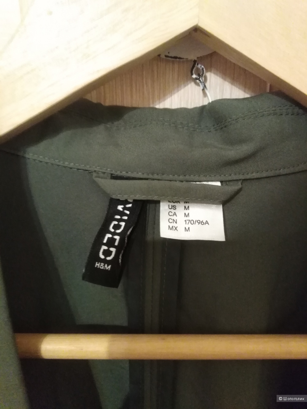 Тренч H&M размер 38