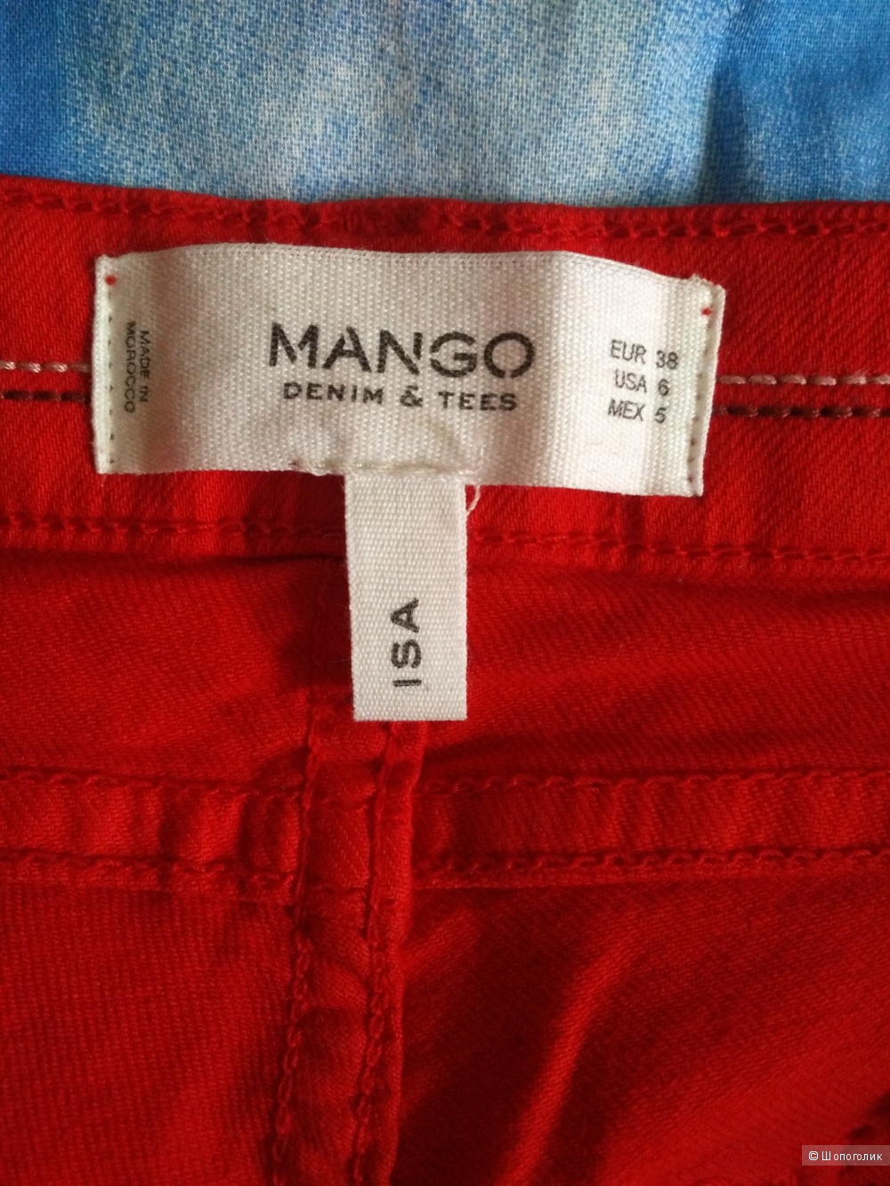 Джинсы MANGO 38/44 р-р