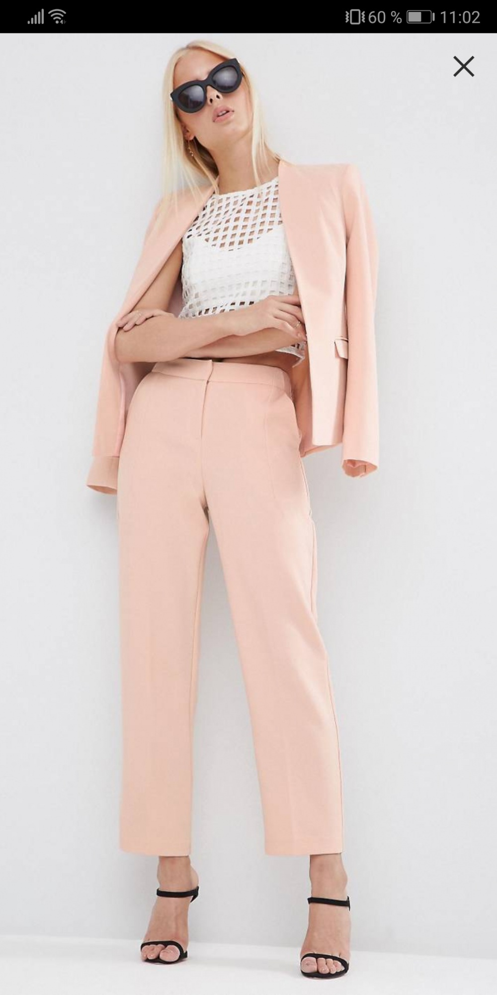 Костюм Asos 8UK