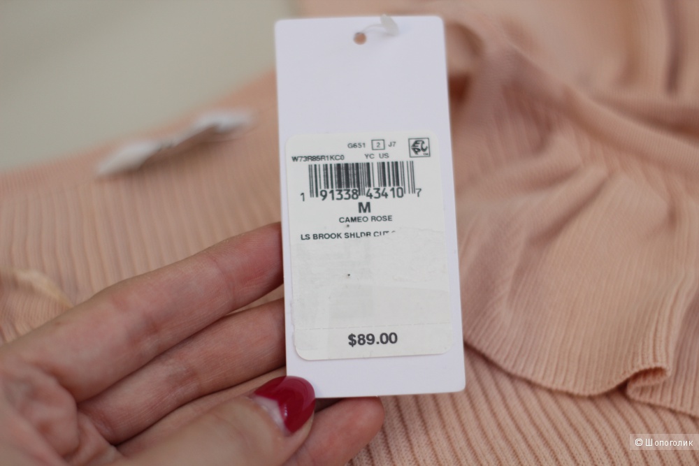 Кофточка guess размер М