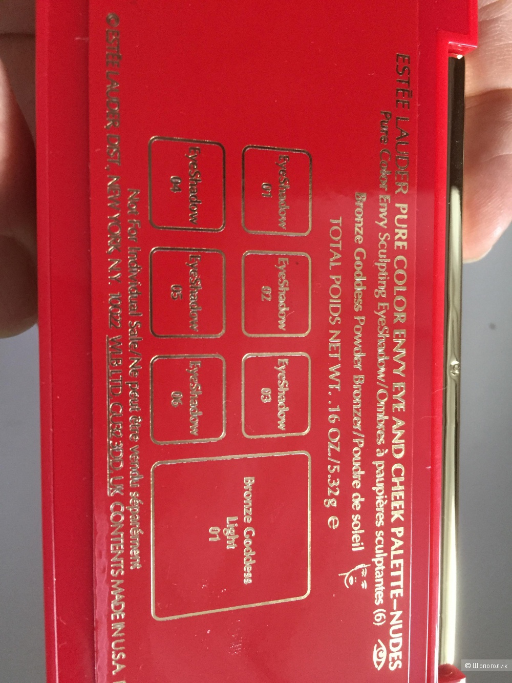 Estee Lauder палетка теней и румяна.