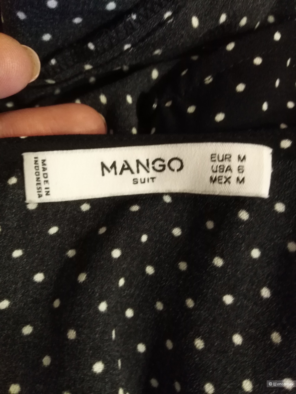 Платье Mango размер М