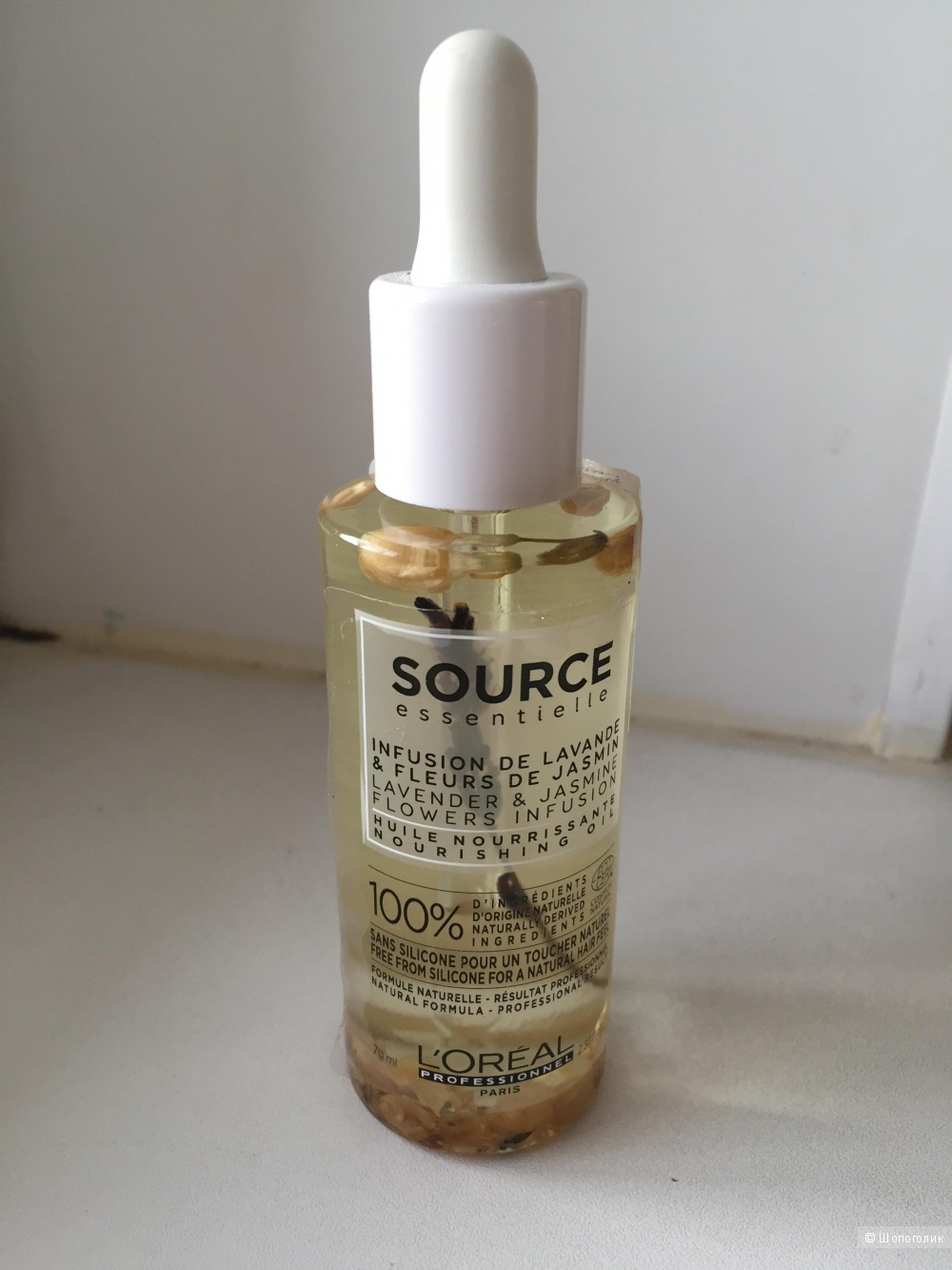 L'Oreal Professionnel Source Essentielle Nourishing Oil 70 мл