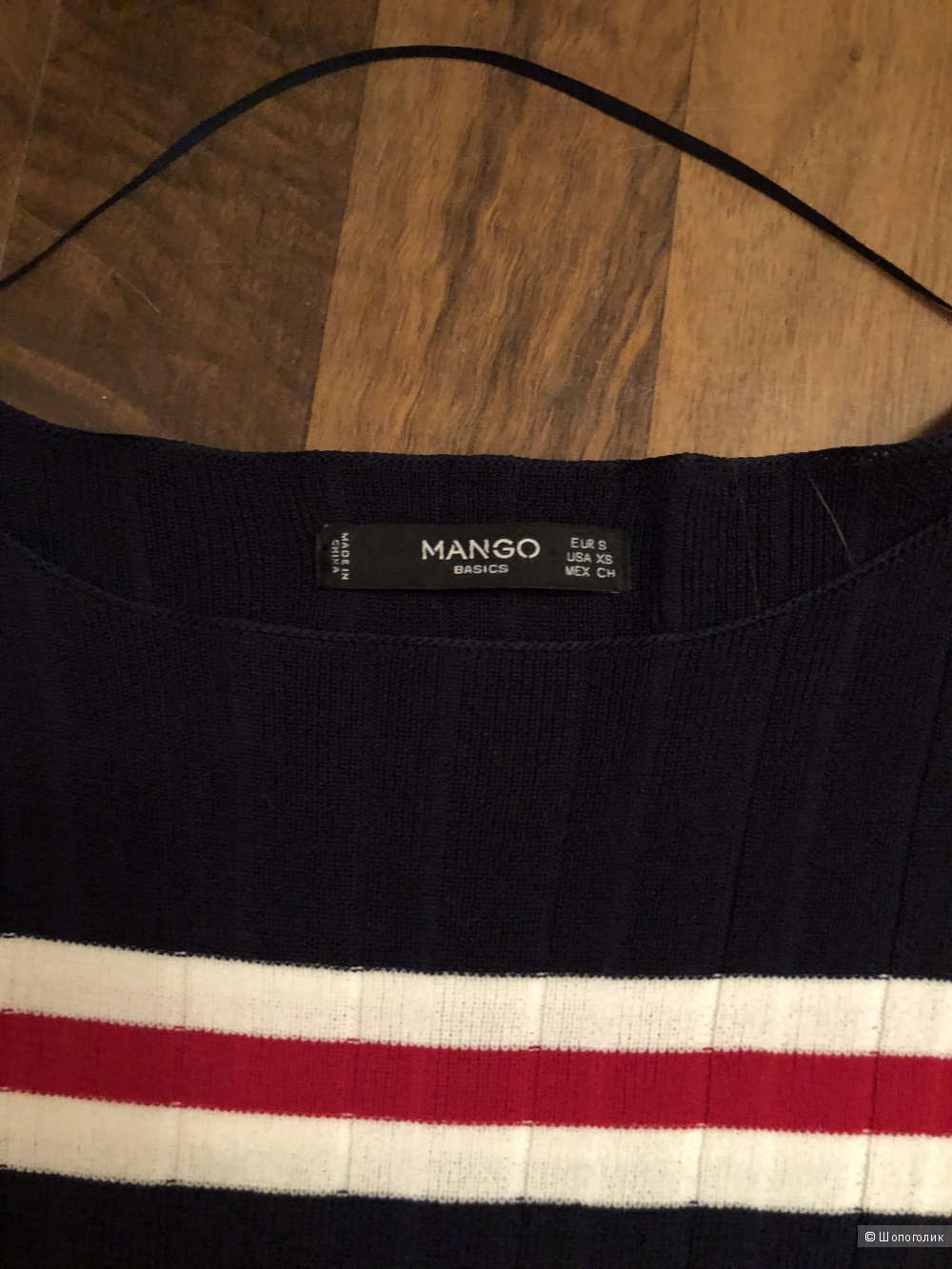 Кофта mango, p s