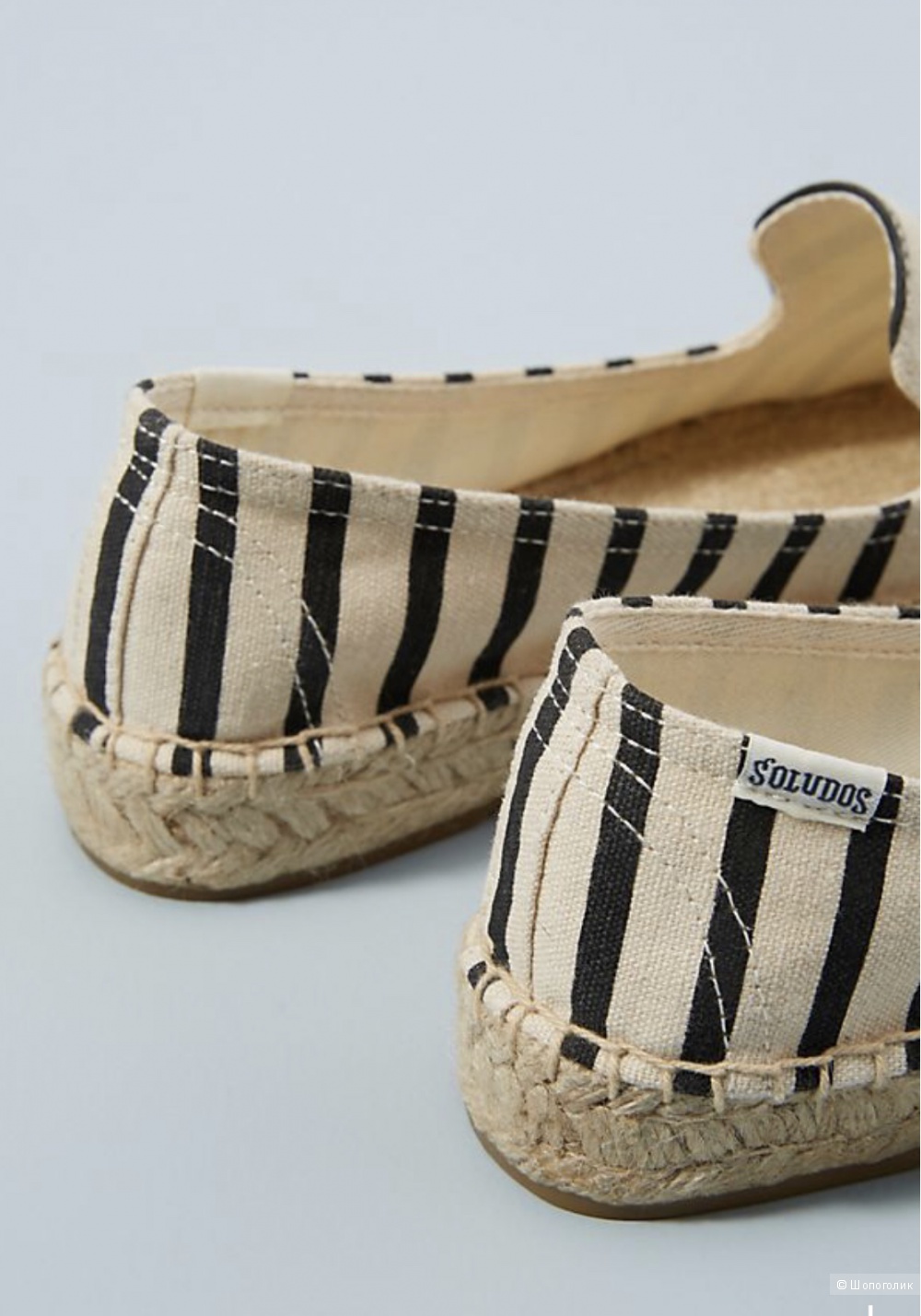 Эспадрильи SOLUDOS, 36-41