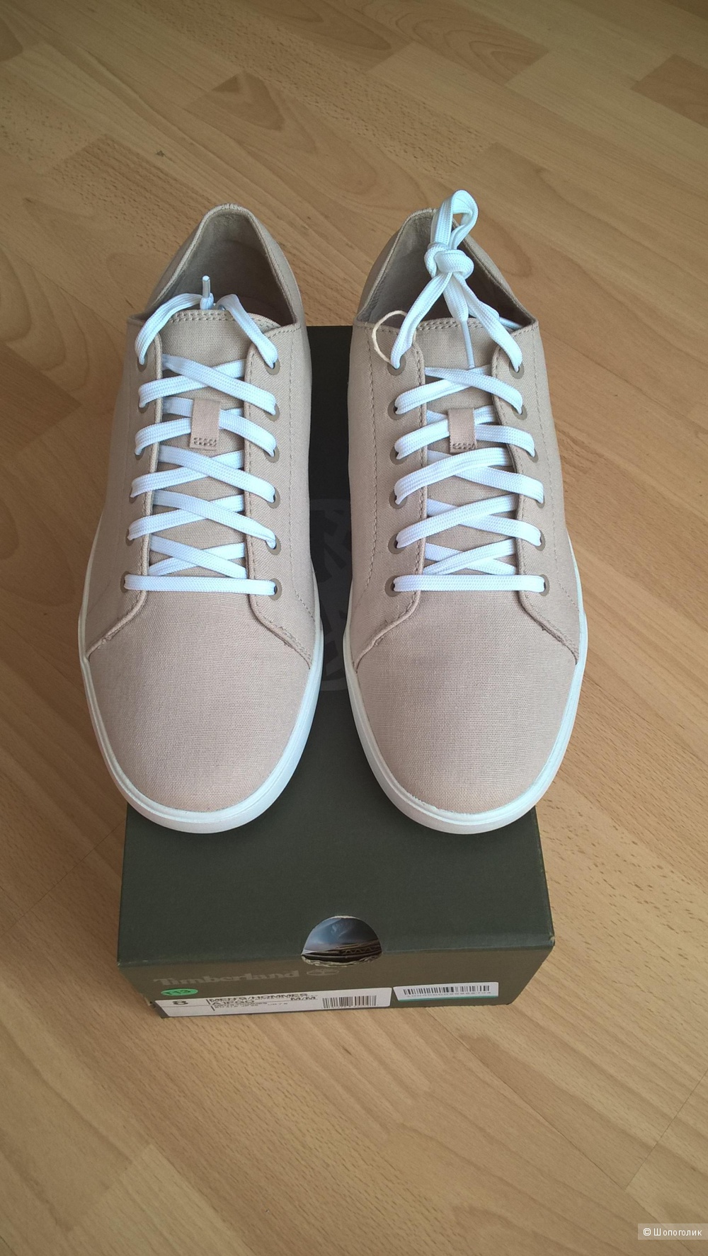 Кеды мужские TIMBERLAND Eur 41.5