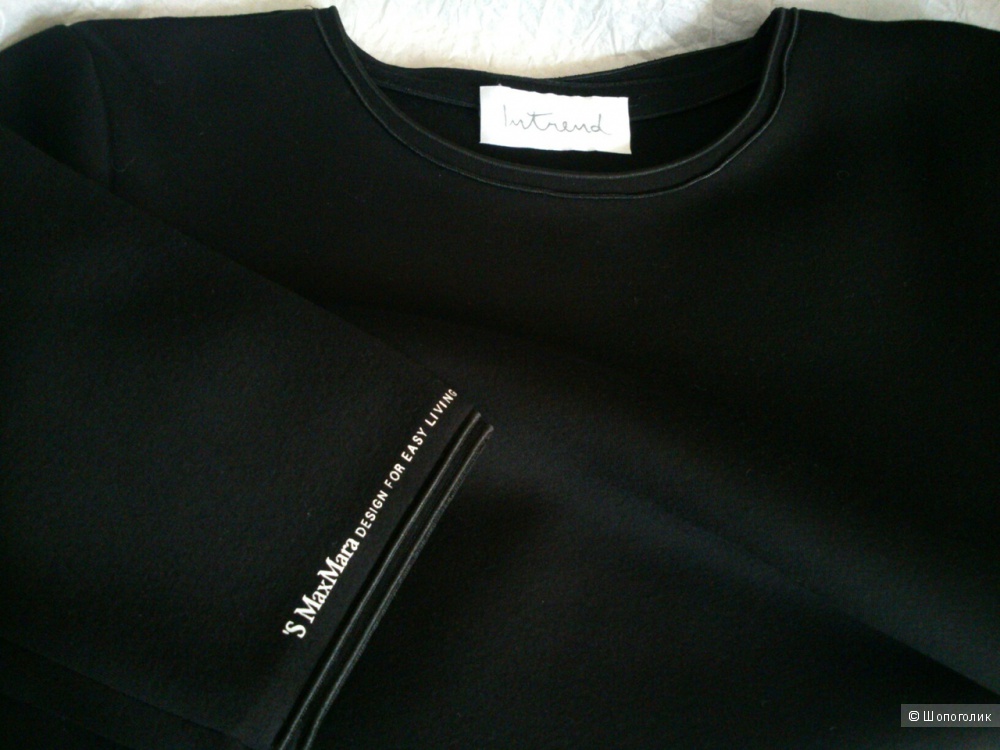 Топ S Max Mara (Intrend). Размер: М (на 44 размер).