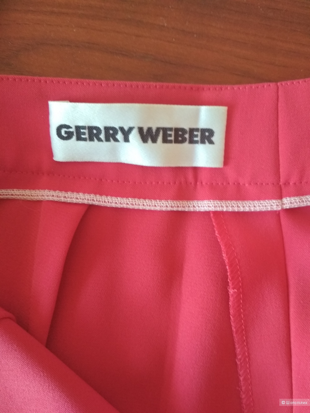 Брюки Gerry weber р. 38(46)