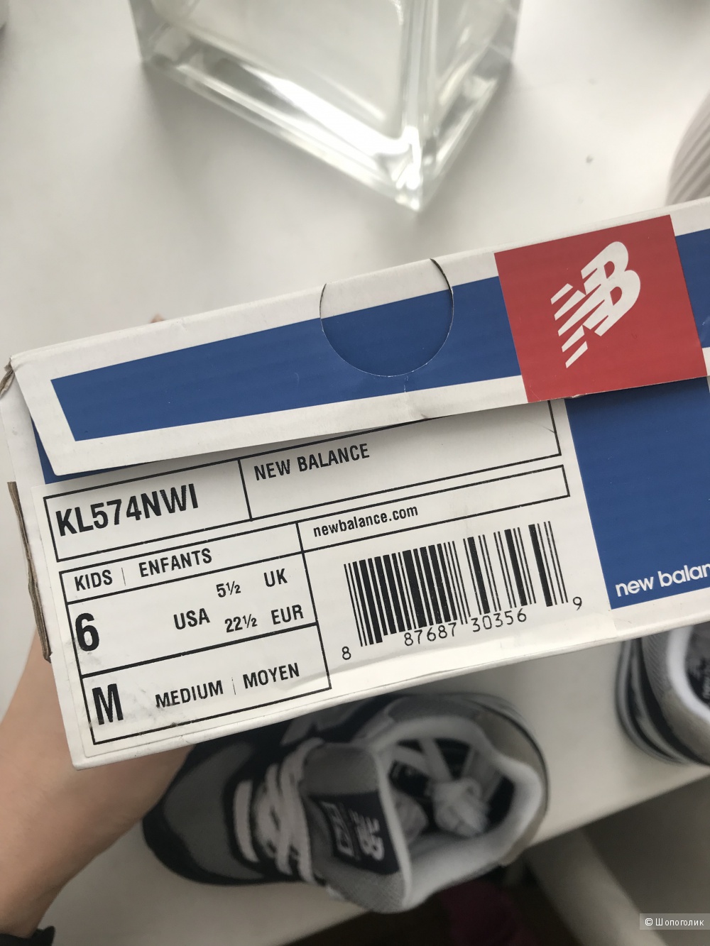 Кроссовки new balance размер US 6