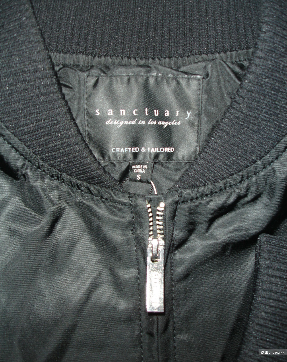 Куртка-бомбер Sanctuary, размер S