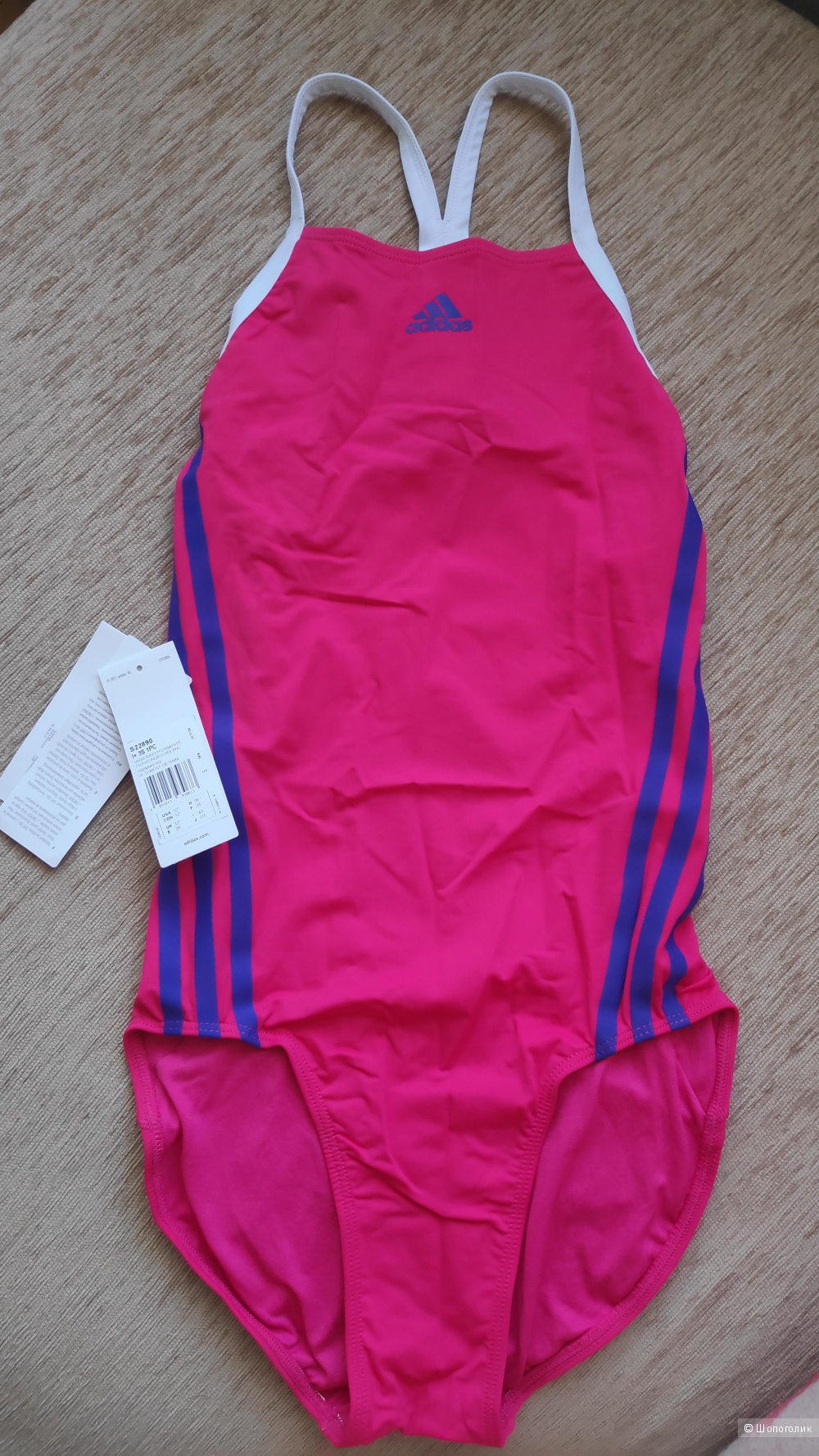 Слитный/совместный купальник Adidas р. 42 XS-S