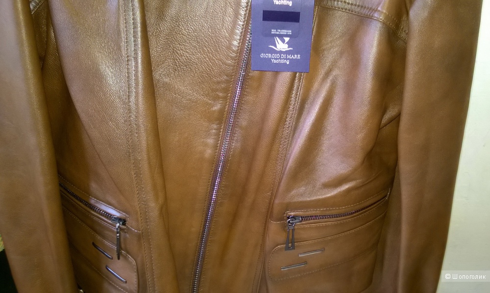 Кожаная куртка Giorgio di Mare 48-50 размер