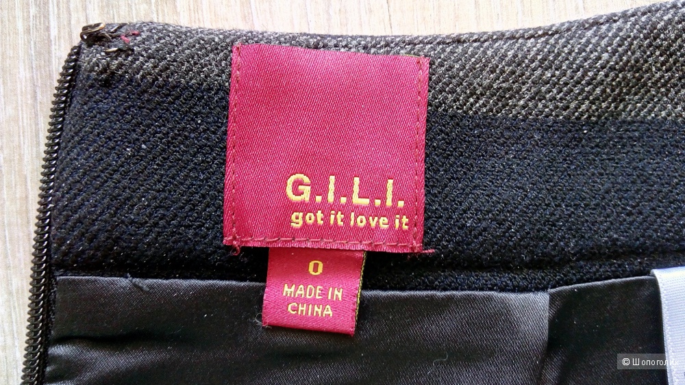 Сет юбка G.I.L.I. + водолазка, размер S