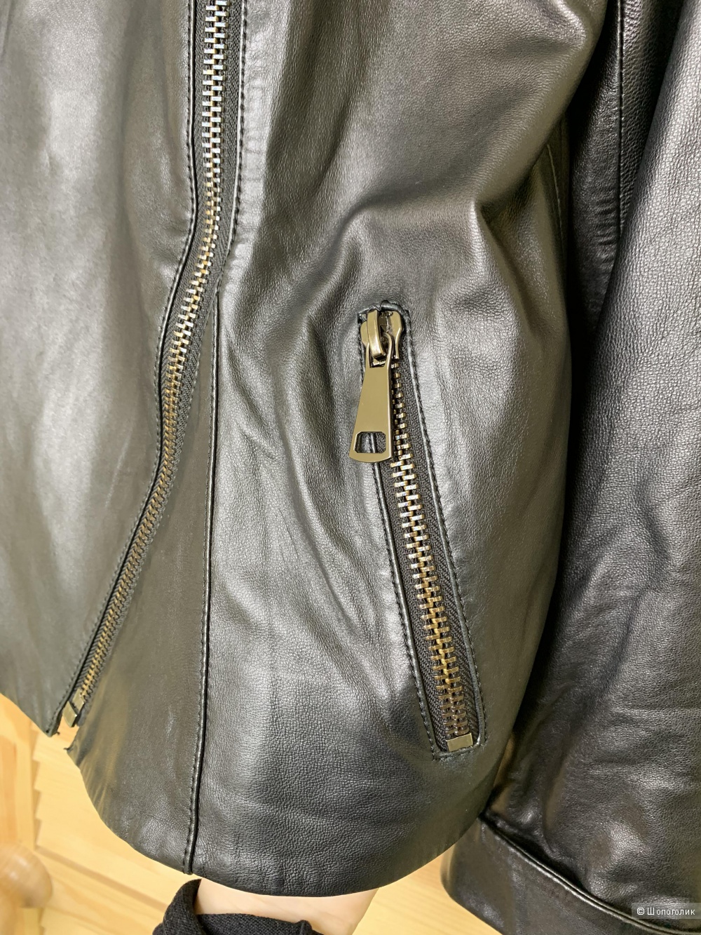 Кожаная куртка Lale Antilop размер 2XL