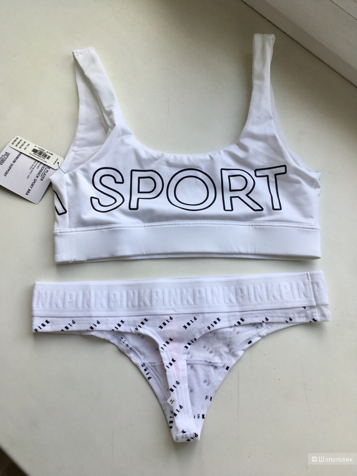 Logo Scoop Sport Bra, XS