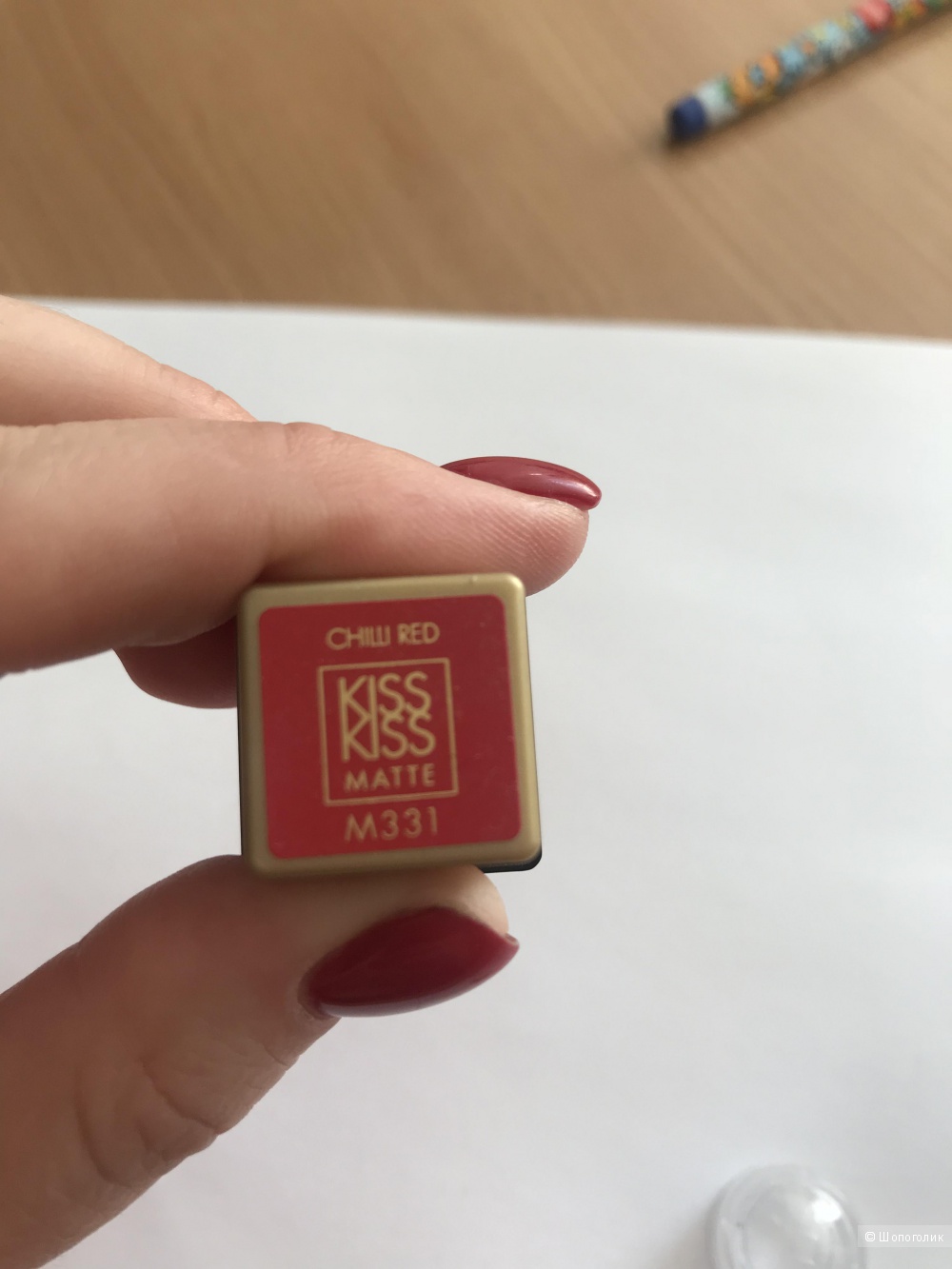 Матовая увлажняющая помада Guerlain Kisskiss Mattem M331.