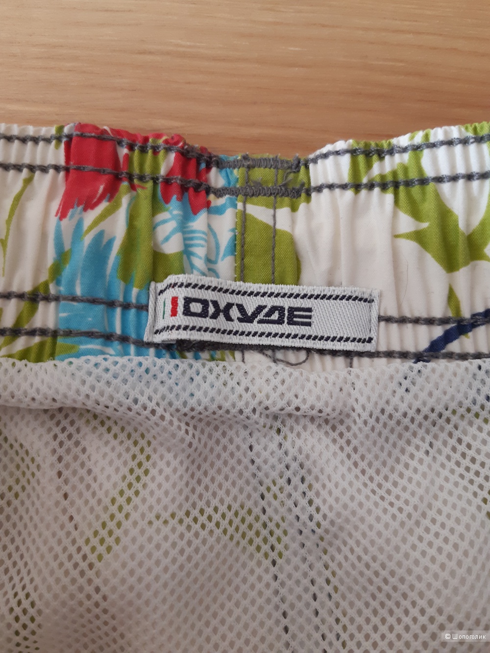 Мужские пляжные шорты-плавки OXYDE, размер S