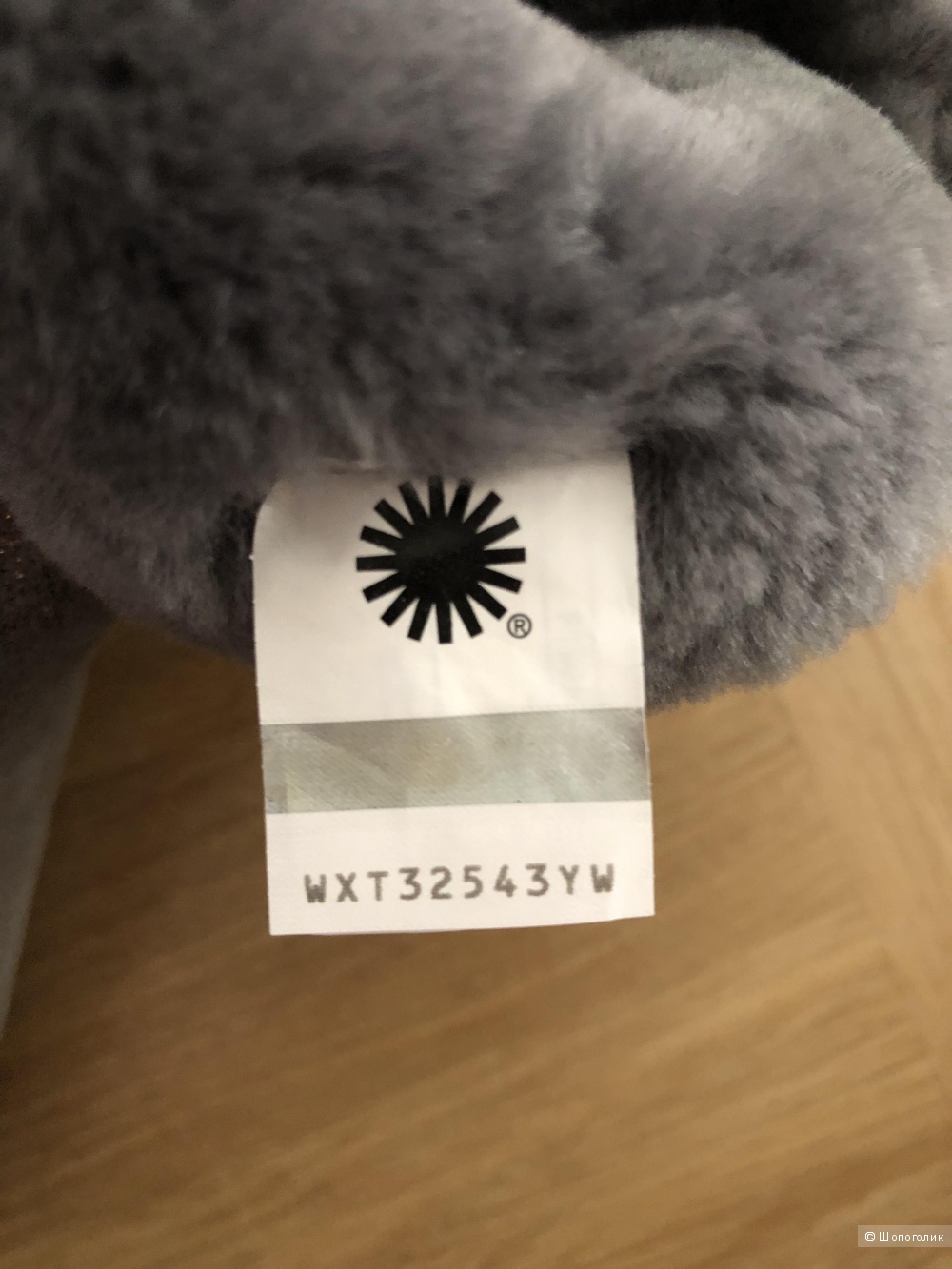 Угги UGG AUSTRALIA, 5us(36)