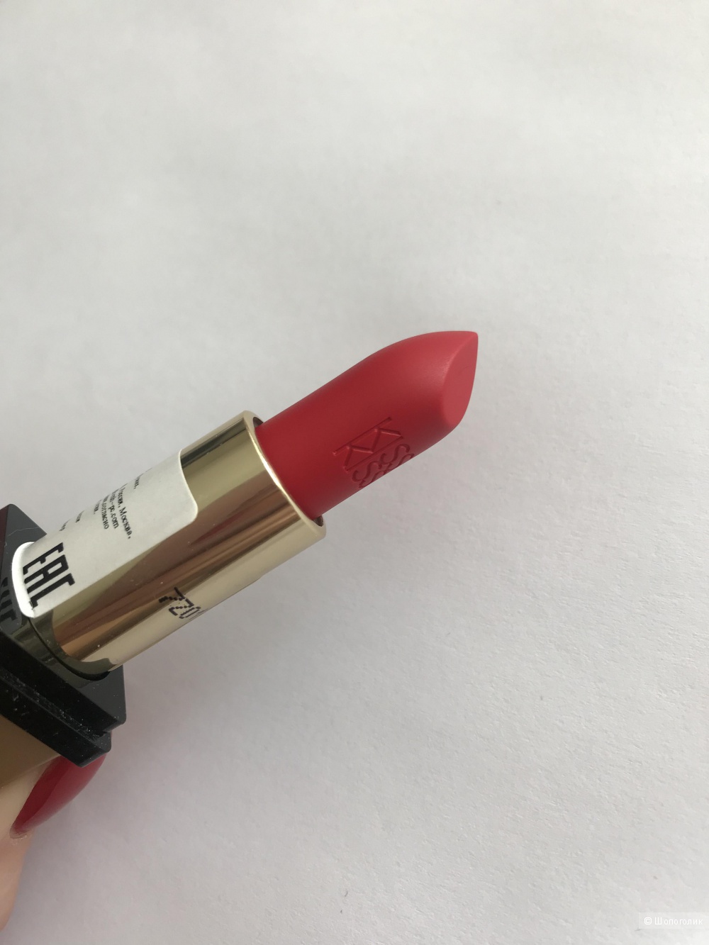 Матовая увлажняющая помада Guerlain Kisskiss Mattem M331.