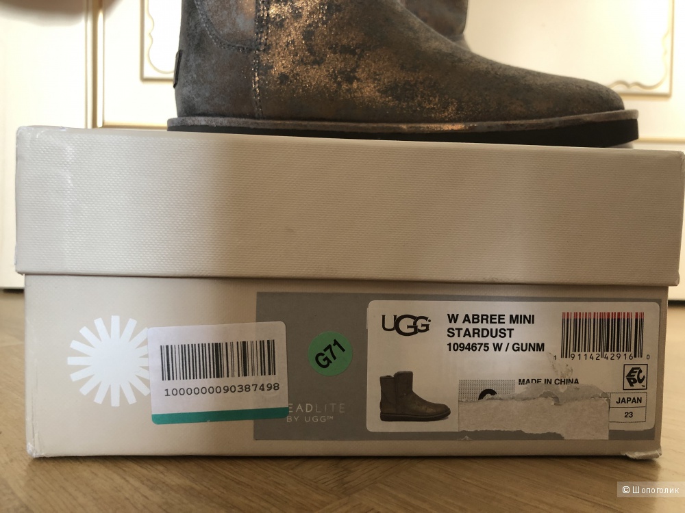 Угги UGG AUSTRALIA, 5us(36)