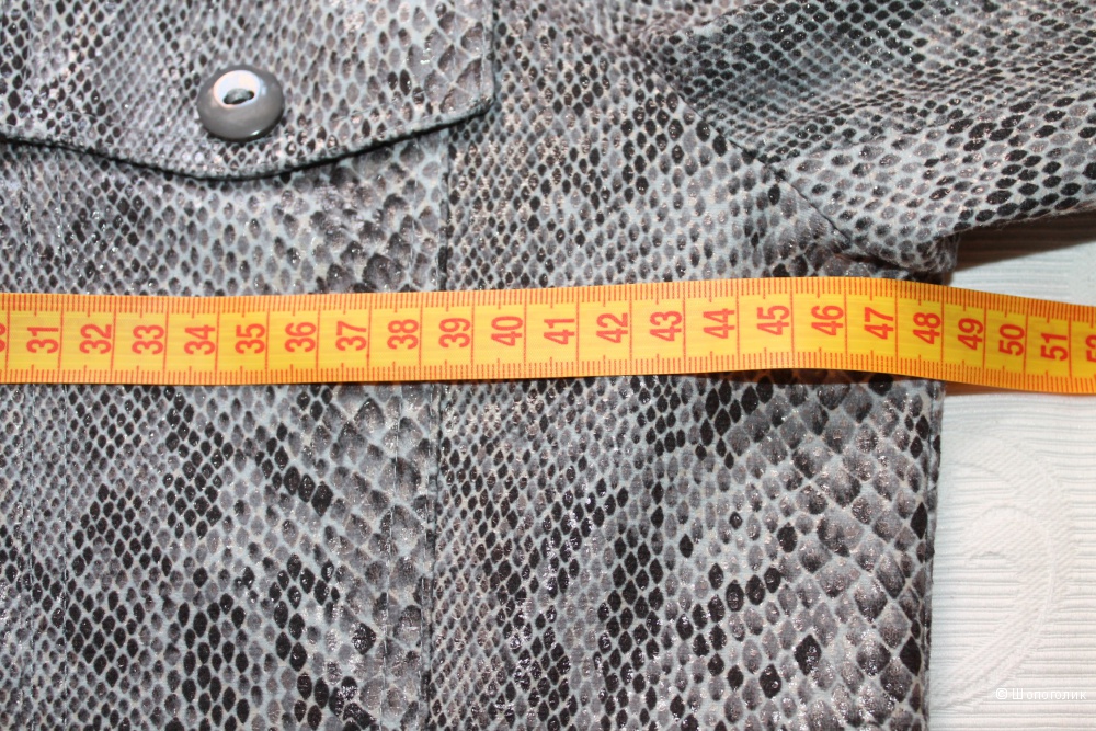Курточка  Cibyll jans, размер 44-46