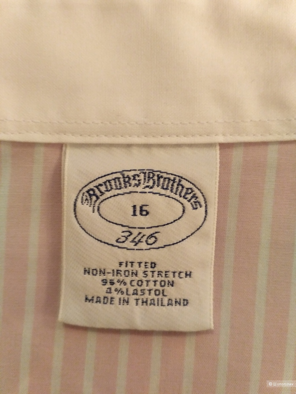 Рубашка Brooks Brothers, р-р 50