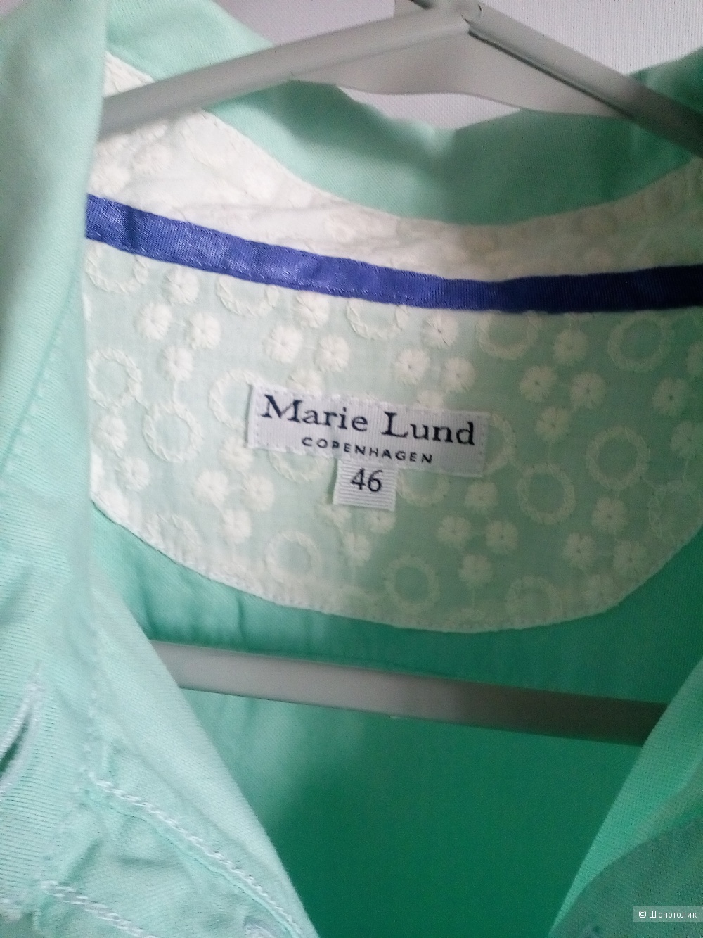 Блуза Marie Lund, размер 52