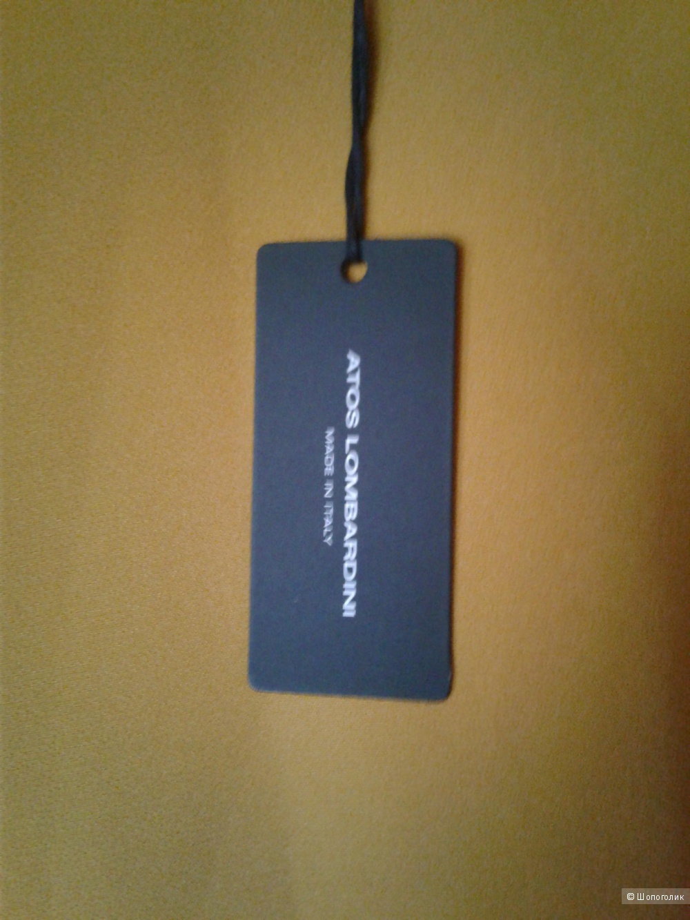 Платье Atos Lombardini