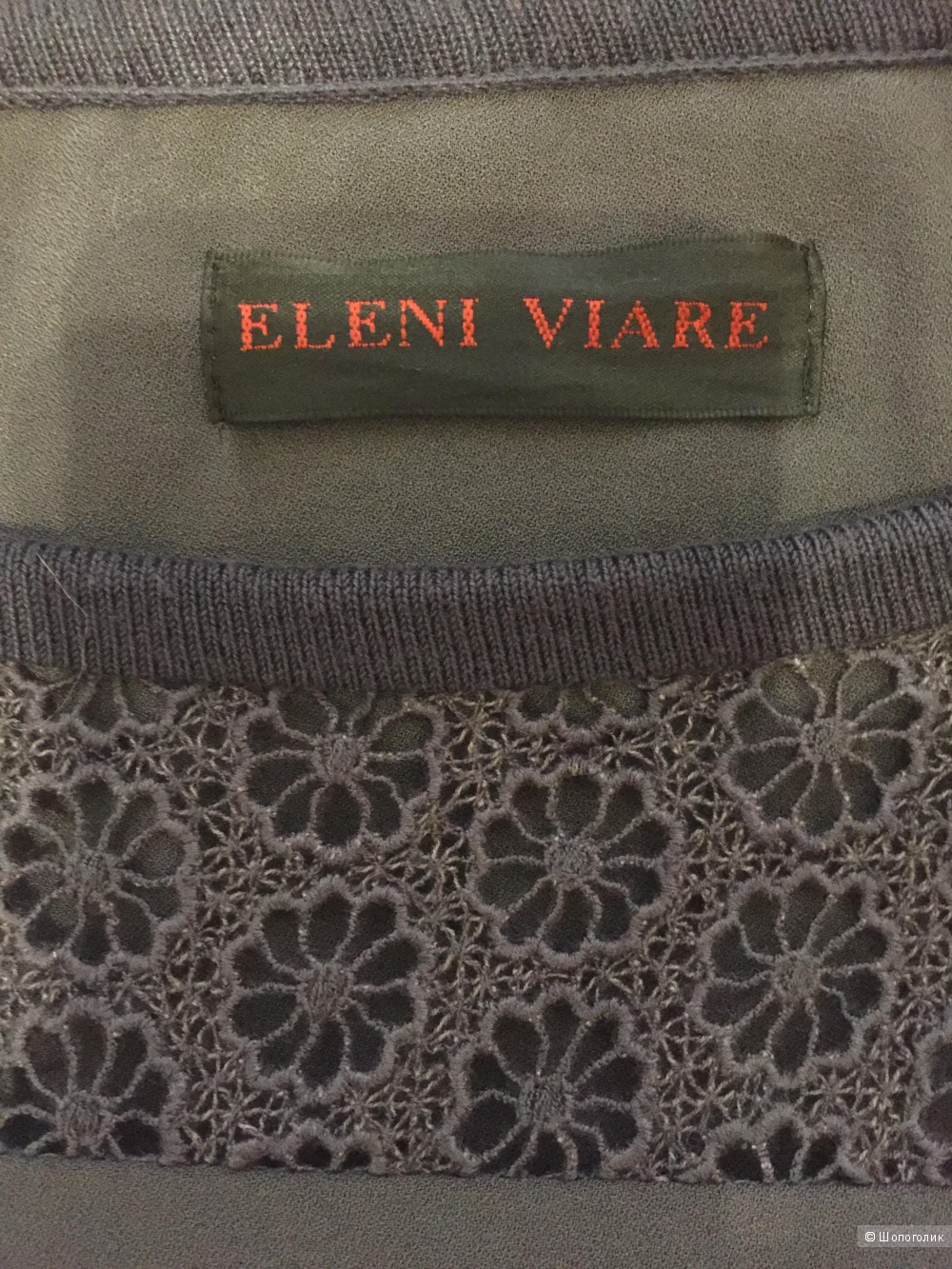 Платье Eleni Viare 48 размер